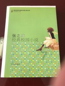 西安市蓝田周至县婚礼堂宴会厅设计公司